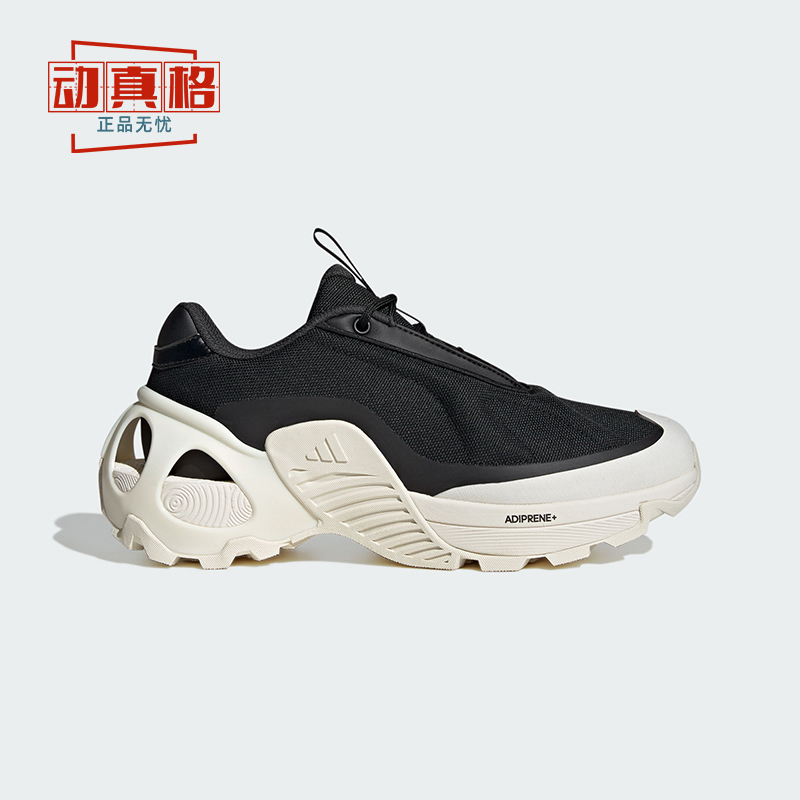 2024秋季新款户外休闲JR1363