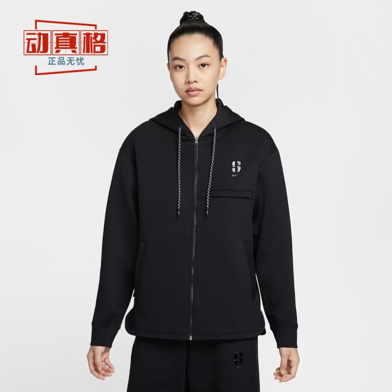 耐克女子运动休闲连帽卫衣