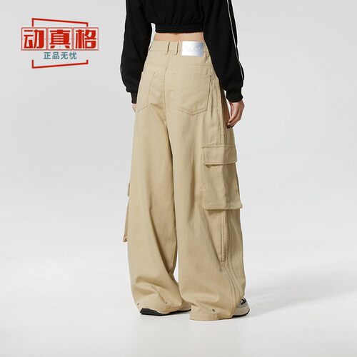 阿迪达斯三叶草女裤运动阔腿裤