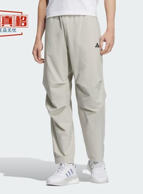 阿迪达斯男子2025夏季新款速干凉爽透气休闲裤降落伞运动裤KC3093