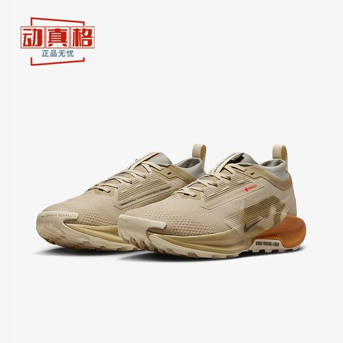 耐克2025女PegasusTrail跑步鞋