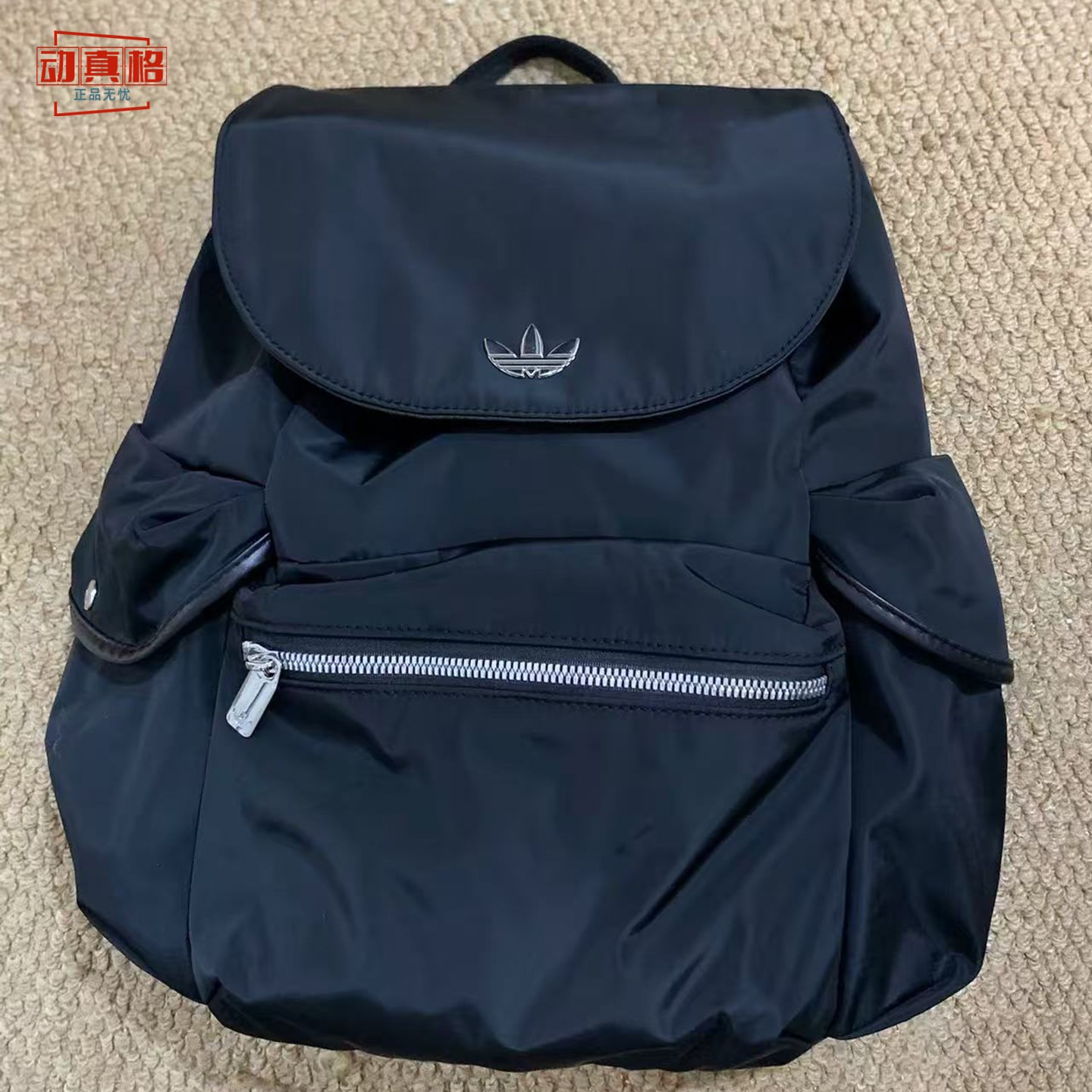 Adidas阿迪达斯三叶草女子2026秋新款黑色休闲包旅行双肩包LD6375