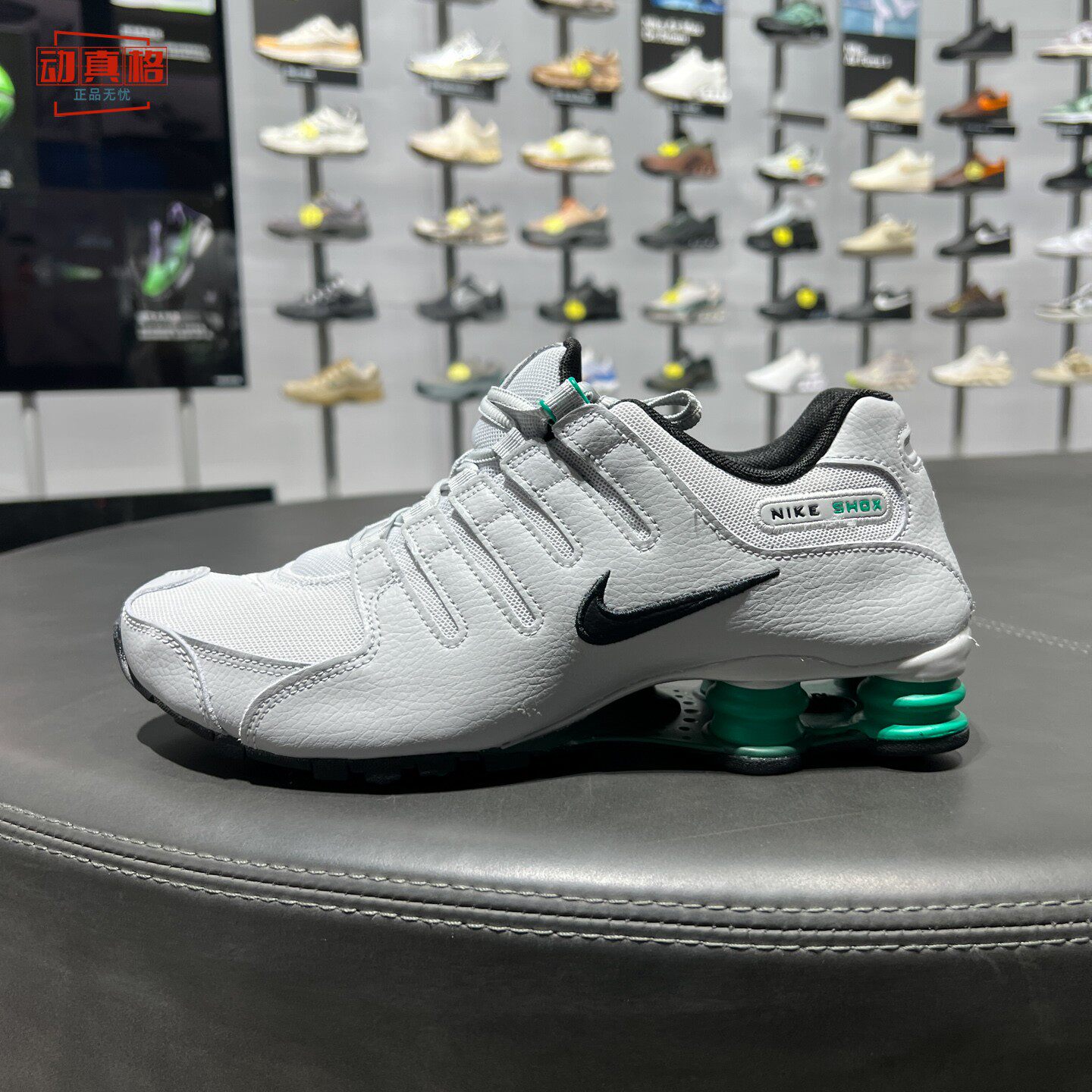 Nike耐克2026夏季男子SHOX NZ气柱缓震复古耐磨运动鞋IQ8263-001