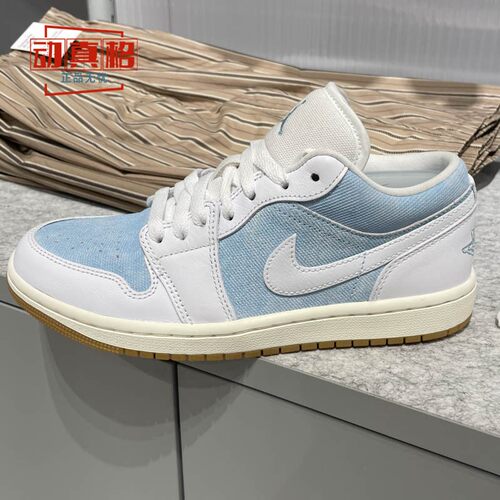 耐克女鞋AirJordan1LowSE