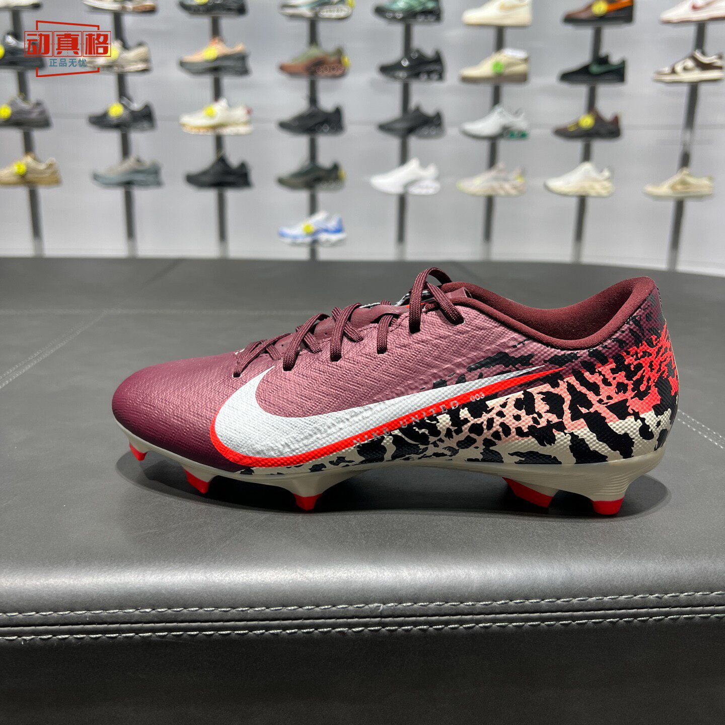 NIKE耐克男子2026夏刺客16中端FGMG混钉比赛低帮足球鞋IO8443-661