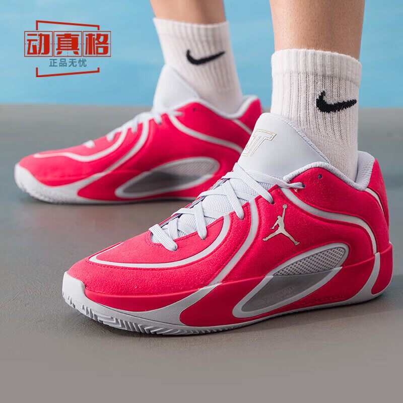 NIKE耐克男鞋2025秋新款男子透气训练缓震运动篮球鞋 IO5031-600