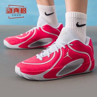 NIKE耐克男鞋 男子透气训练缓震运动篮球鞋 IO5031 600 2025秋新款
