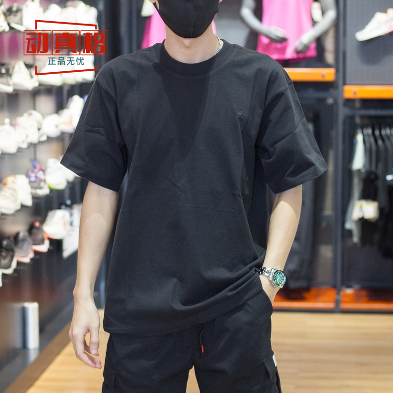 Adidas阿迪达斯三叶草经典刺绣小LOGO男子宽松运动短袖T恤HK2890