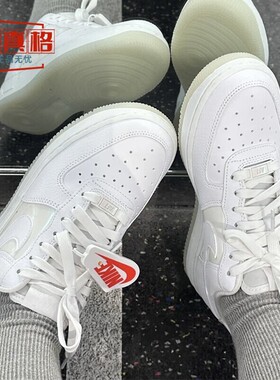 耐克女鞋2025年夏季AF1 07日常百搭空军一号休闲板鞋IH3204-100