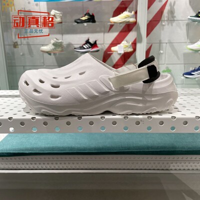 阿迪达斯男女同款2025夏季运动休闲凉鞋轻便拖鞋百搭洞洞鞋JH9845