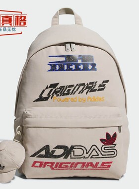 阿迪达斯Originals三叶草男女MOTORCORE BP印花运动双肩包KF2502