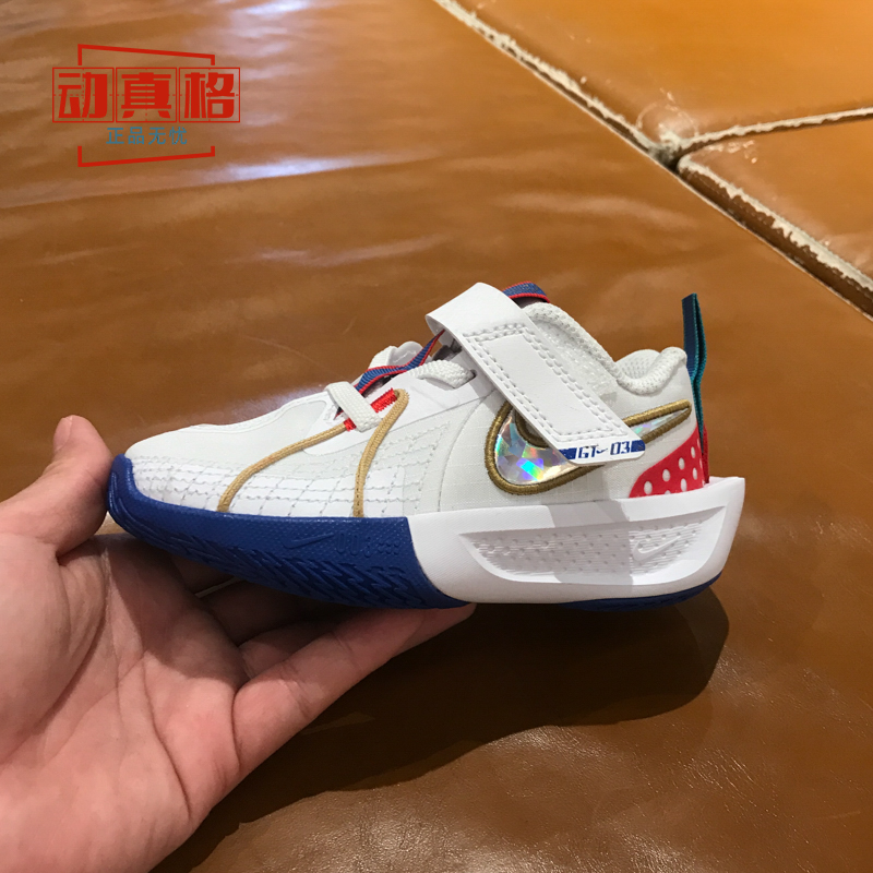 Nike耐克童鞋G.T. CUT 3 SE轻便耐磨耐穿魔术贴篮球鞋 FJ7011-100