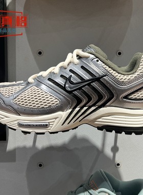 耐克男鞋2025春季AIR PEGASUS 2005复古休闲运动老爹鞋HV5748-234