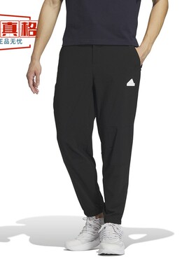 阿迪达斯男子长裤城野共生梭织运动休闲九分裤夏季款 IT3983 3984