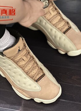 耐克男鞋2025秋Air Jordan 13下站东单复刻男子运动鞋 HV6922-100