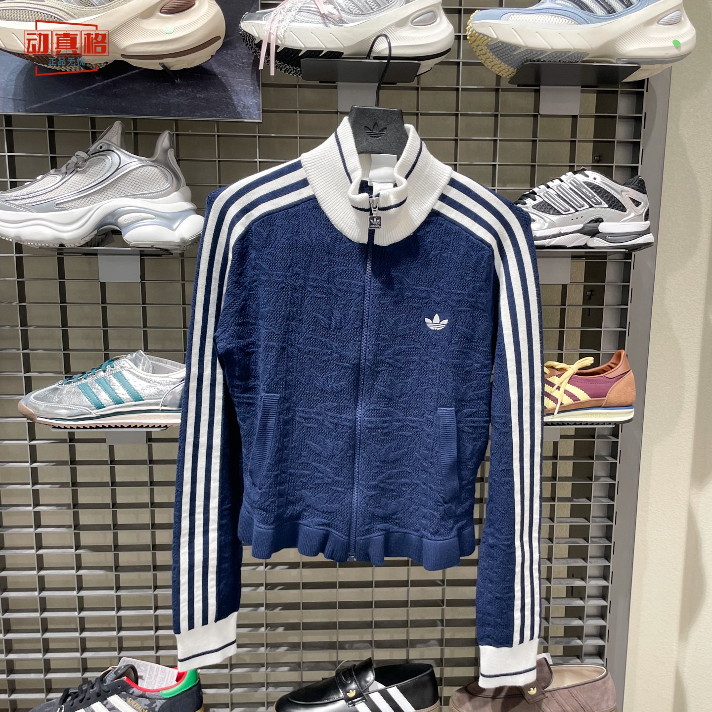 Adidas三叶草女子2026秋新款复古拼色针织上衣修身运动外套KX6883