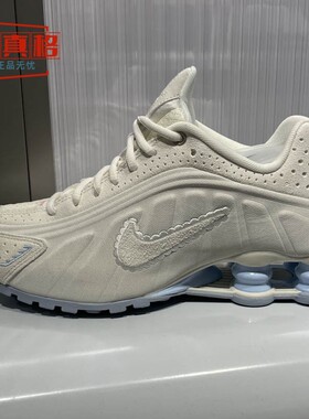 NIKE耐克2026春女子SHOX R4米白蓝气柱回弹缓震运动鞋 IH3572-110
