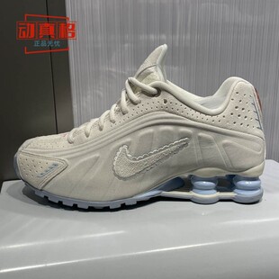 IH3572 110 R4米白蓝气柱回弹缓震运动鞋 NIKE耐克2026春女子SHOX