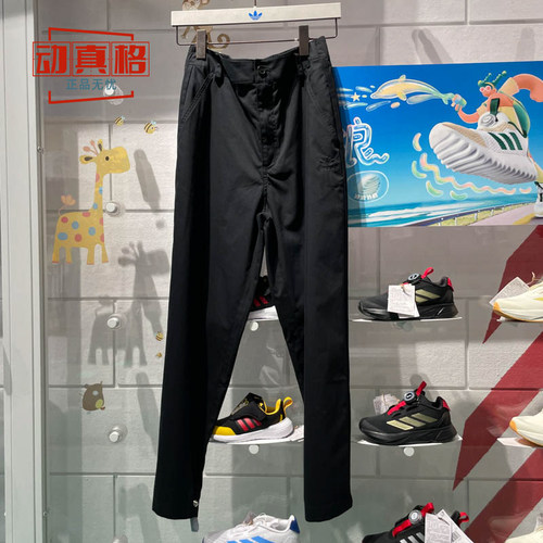 阿迪达斯三叶草男子复古梭织长裤休闲宽松运动裤2024夏新款IW6294