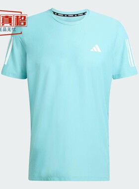阿迪达斯男子2025夏季新款速干服跑步训练运动健身短袖T恤 JX2211