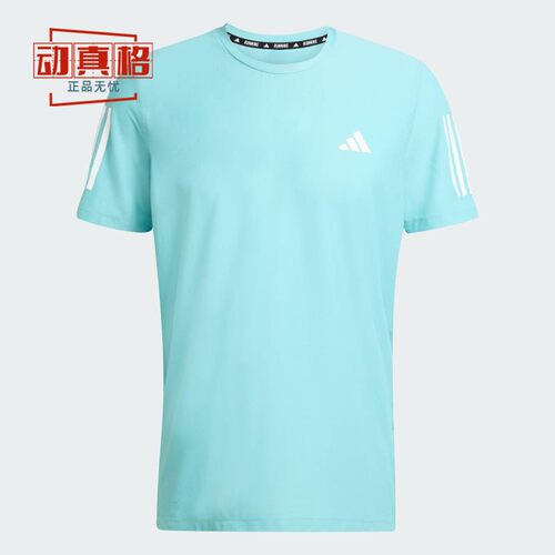 阿迪达斯男子2025夏季新款速干服跑步训练运动健身短袖T恤 JX2211