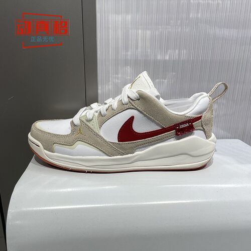 耐克2026马年女鞋Jordan缓震