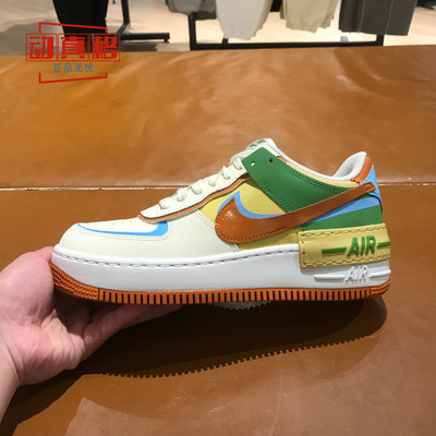 正品Nike耐克女鞋夏季新款空军一号AF1低帮休闲运动鞋 DZ1847-103