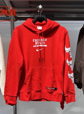 耐克2026春新款男子运动休闲篮球时尚红色连帽套头卫衣IB2297-657