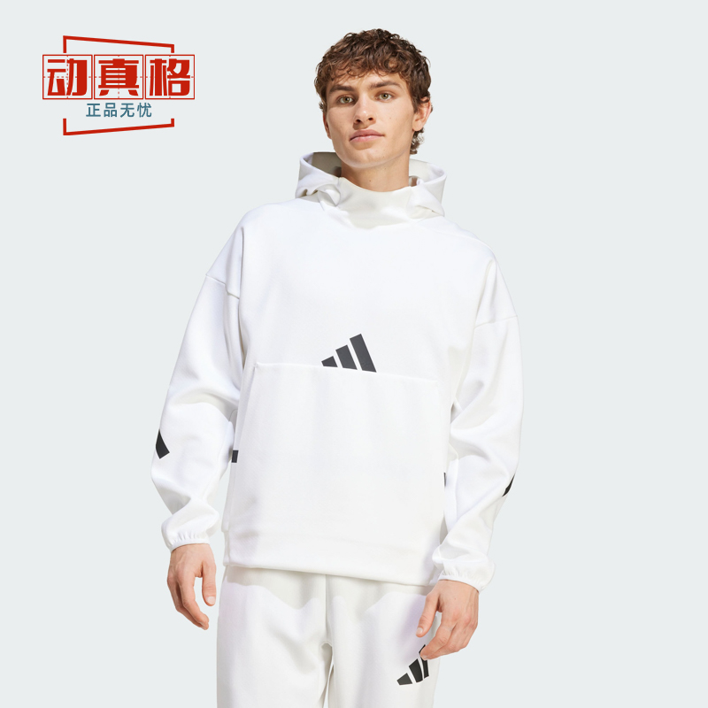 正品阿迪达斯男装2024秋季新款轻薄宽松休闲运动连帽衫卫衣JF2454