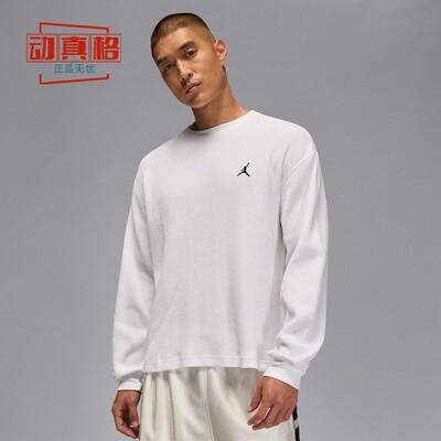 耐克男子针织华夫格圆领长袖T恤