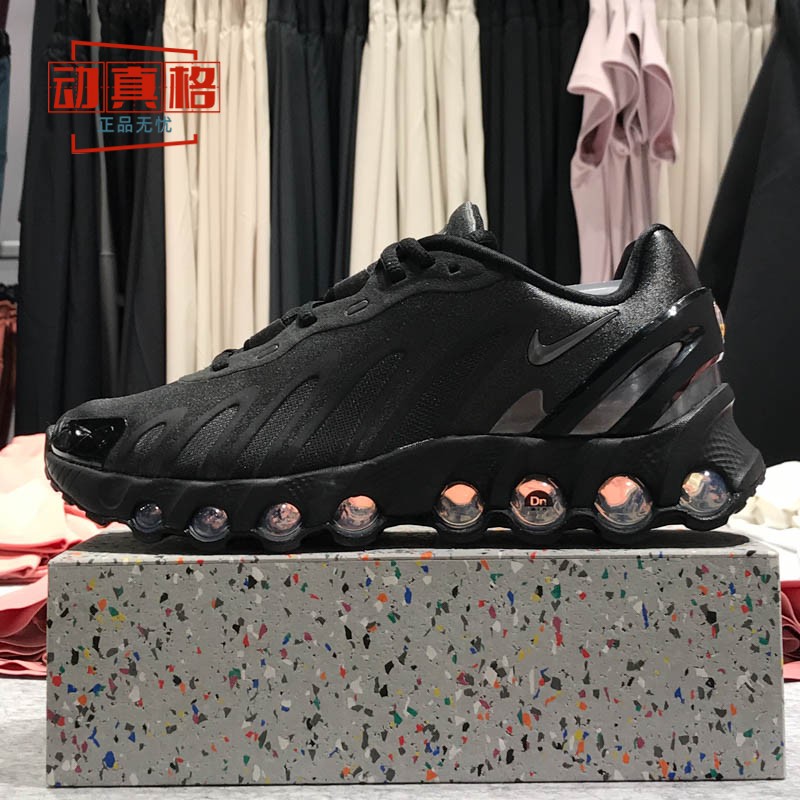 耐克女子厚底休闲鞋HF5509-002