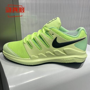 302 耐克2026年春款 101 AR8851 X运动透气舒适网球鞋 大童JR VAPOR