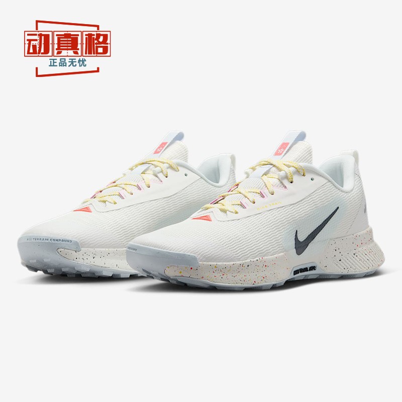 耐克女子户外越野跑步鞋