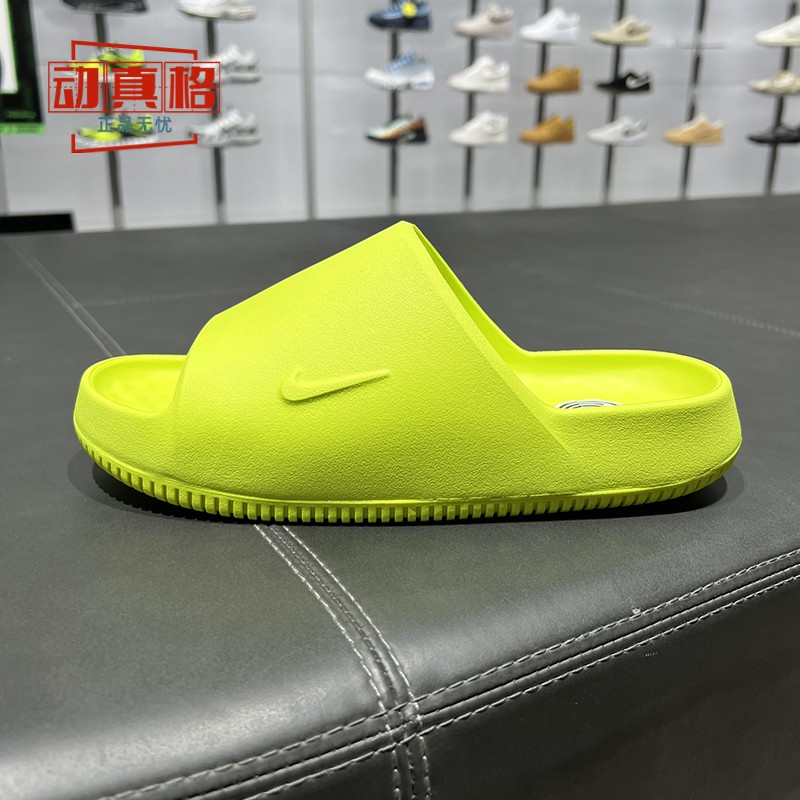 NIKE耐克男子2026秋款Calm 2.0荧光绿轻便防滑一字拖鞋IB0183-701