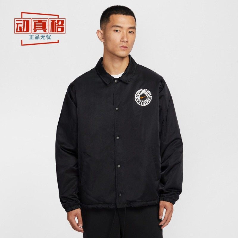 耐克男子2026春季新品单排扣夹克