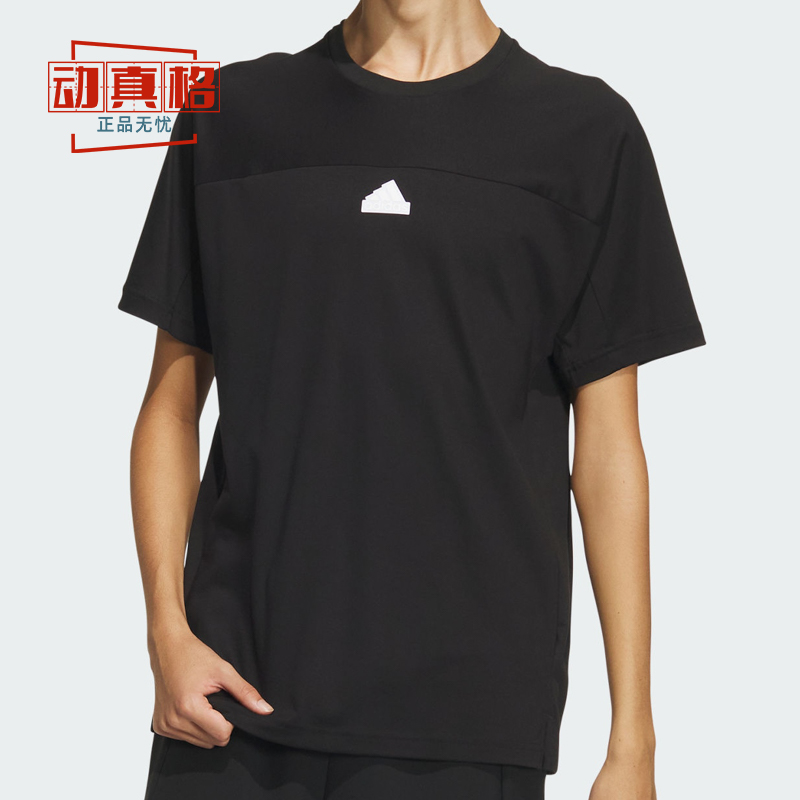 阿迪达斯男2024夏CITY ESCAPE COOL TOUCH TEE纯棉运动T恤IT3937