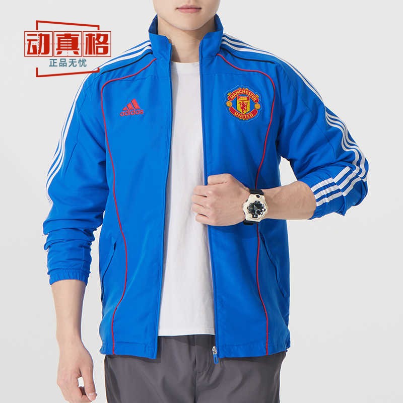 阿迪达斯男装2025夏季新款曼联足球休闲宽松运动文化衫外套JF0372