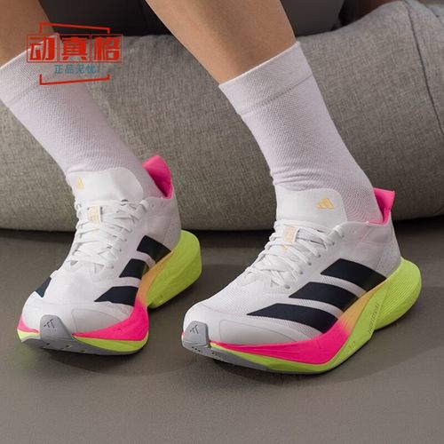 阿迪达斯女鞋跑步鞋运动休闲鞋