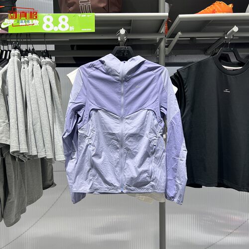 耐克男2026夏季速干健身连帽夹克