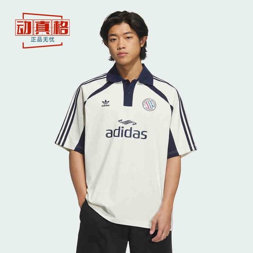 阿迪达斯三叶草男装2025夏季美式复古休闲POLO衫T恤KD0945 KD0946
