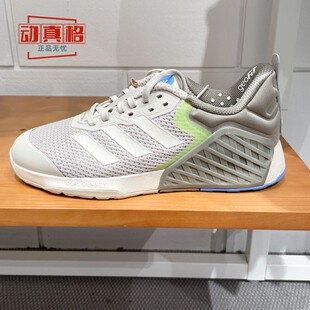 JP7239 阿迪达斯男鞋 IH5247 TRAINER运动训练鞋 2025夏季 DROPSET