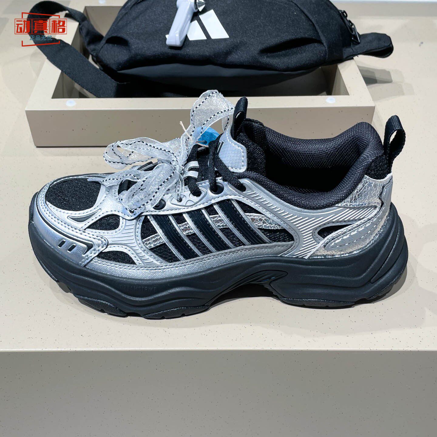 adidas阿迪达斯女2026秋时尚蕾丝鞋带厚底老爹鞋防滑休闲鞋LA6811