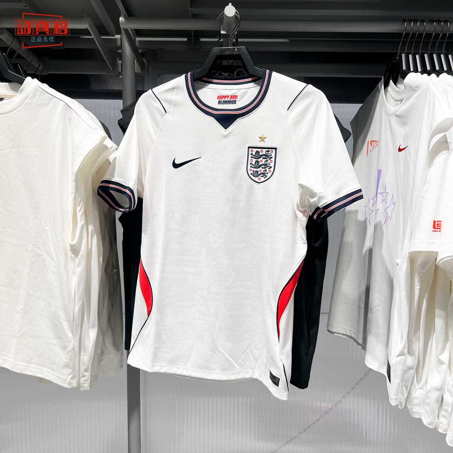 NIKE耐克2026世界杯英格兰主场球迷版短袖速干足球衣  IB5290-100
