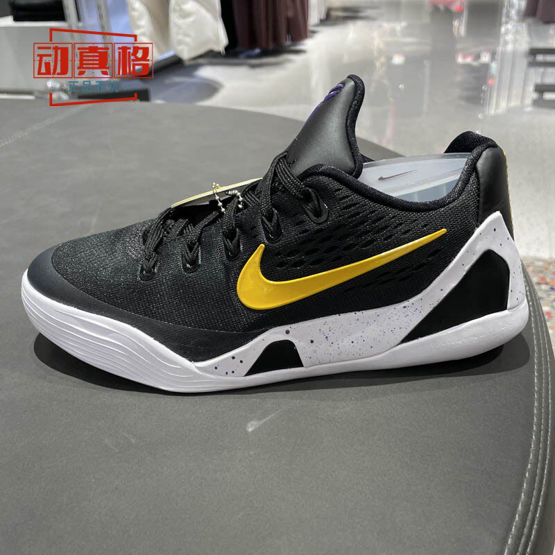 耐克2026春大童Kobe科比9透气轻便缓震运动实战篮球鞋 FV3607-003
