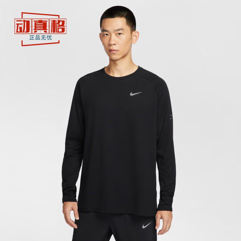 NIKE耐克女冬季新款运动T恤