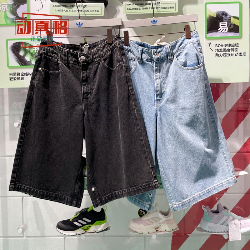阿迪达斯三叶草男子2025夏新款牛仔宽松运动休闲短裤JX5004 5005