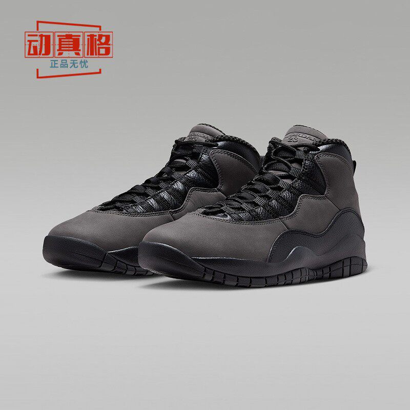 耐克2025冬季男鞋Air Jordan 10 OG黑灰影子中帮篮球鞋HJ6779-001