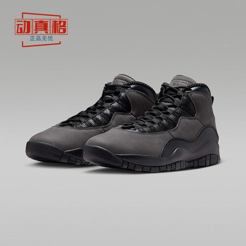 耐克2025AirJordan10OG篮球鞋