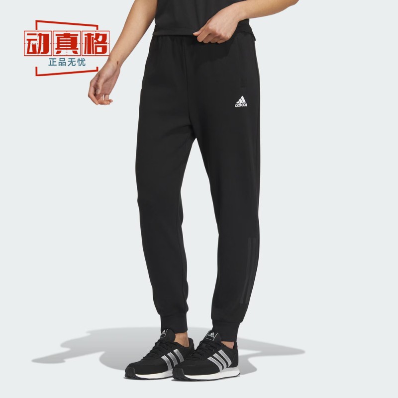 阿迪达斯女2025冬季运动休闲长裤
