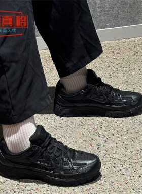 耐克男鞋2025秋季新款Nike P-6000男子复古舒适运动鞋CD6404-002